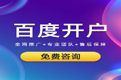 某金融APP的信息流广告投放策略与效果评估